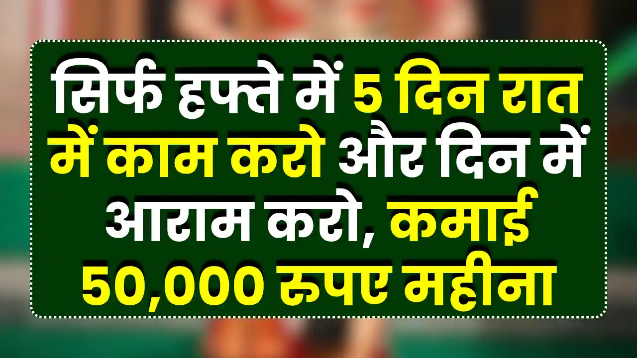 Earn From Facebook Page